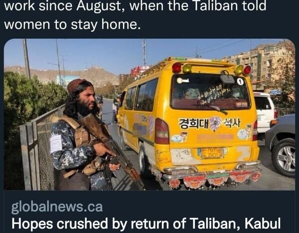 [유머] 경희대 석사태권도장, 원생 픽업 수준... -  와이드섬