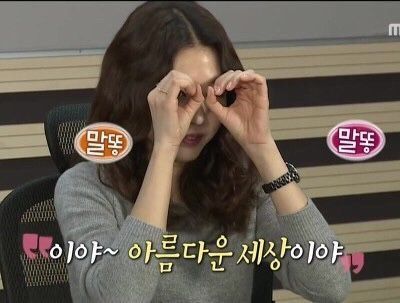 [유머] 탄력적인 처자 -  와이드섬