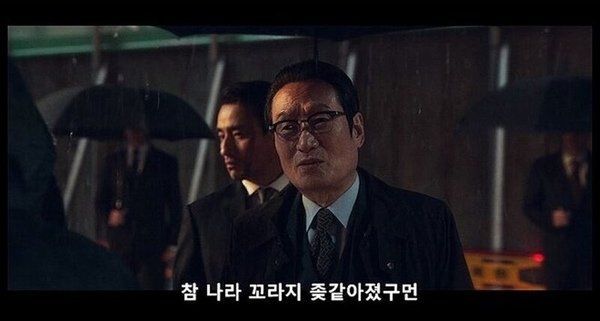 [유머] 사형 내려달라 판검사 조롱한 살인범 2심 감형 -  와이드섬