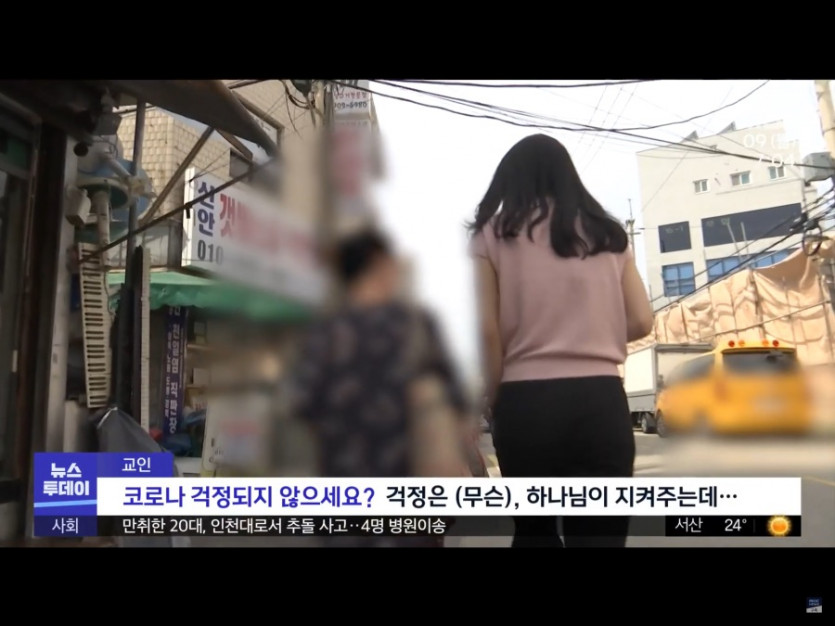 [유머] 잘 못된 신앙. -  와이드섬