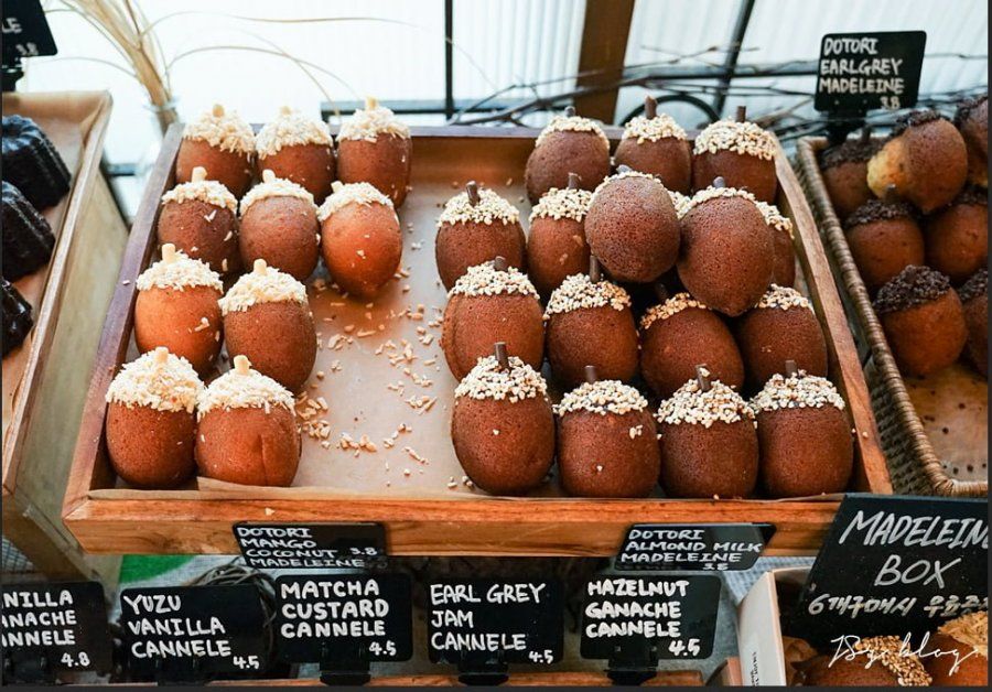 [유머] 요즘 핫하다는 안국역 카페. -  와이드섬