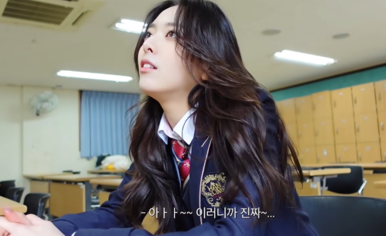 [유머] 브이로그 업로드한 유나 근황 -  와이드섬