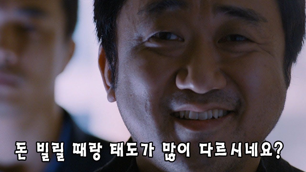 [유머] 사채업자가 돈 회수하는 방법 -  와이드섬