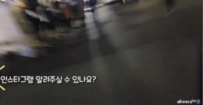 [유머] 한류로 인한 차별. -  와이드섬