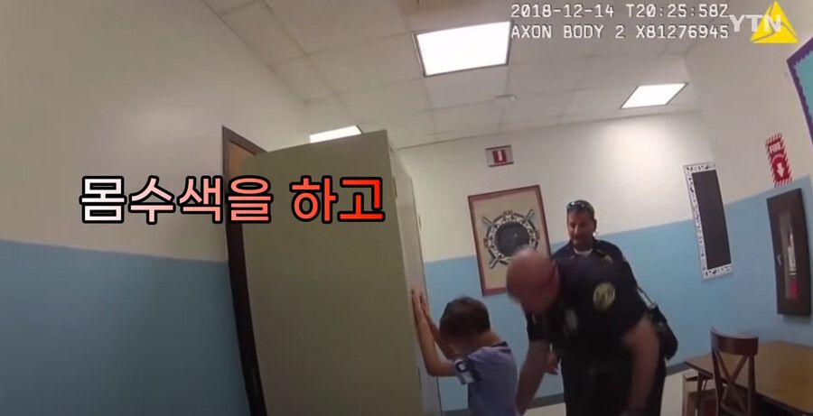 [유머] 얄짤 없는 미국 경찰 -  와이드섬