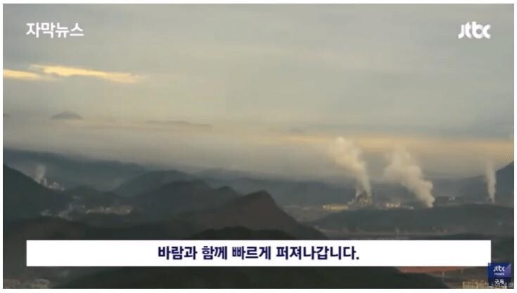 [유머] 국내 시멘트 공장들 근황 -  와이드섬