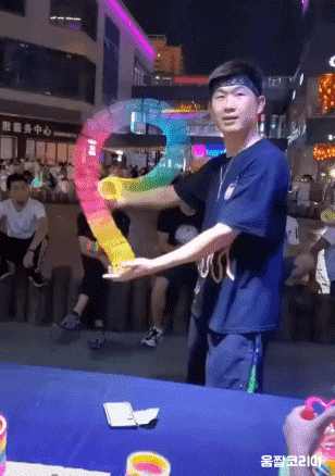 [유머] [기타]
		          슬링키 고인물 -  와이드섬