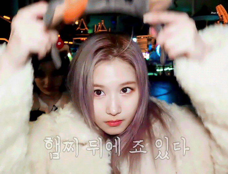 [연예] [움짤]         사나 지효 정연 트와이스 -  와이드섬