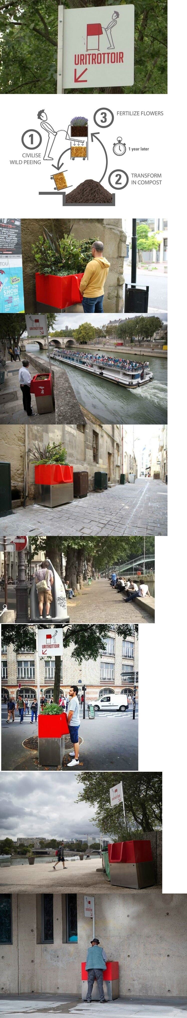 [유머] 프랑스 화장실 근황 -  와이드섬