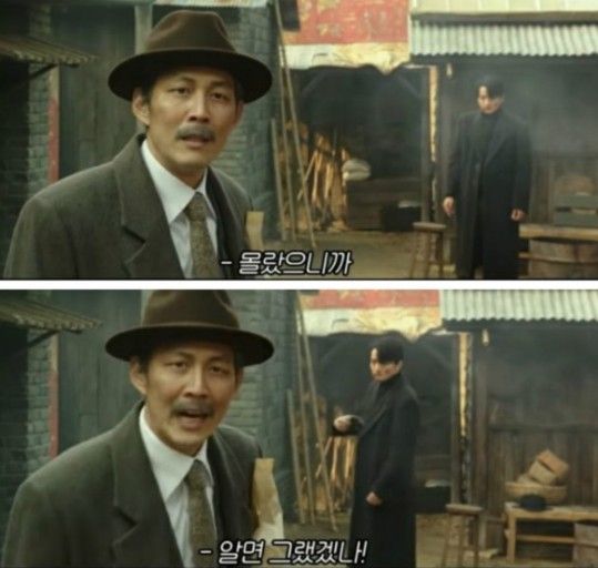 [유머] 미래는 함부로 예측하지마라 -  와이드섬