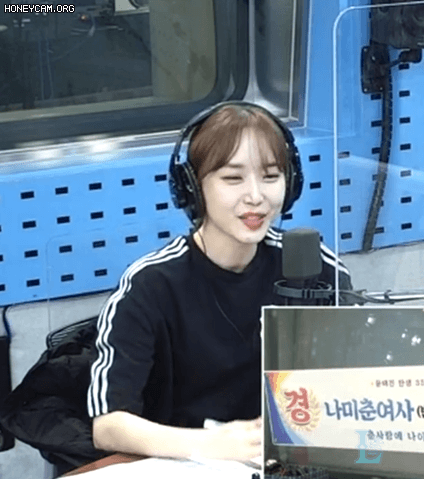 [연예] [움짤]         트레이닝복 나미춘 윤태진 ..... 배텐 -  와이드섬