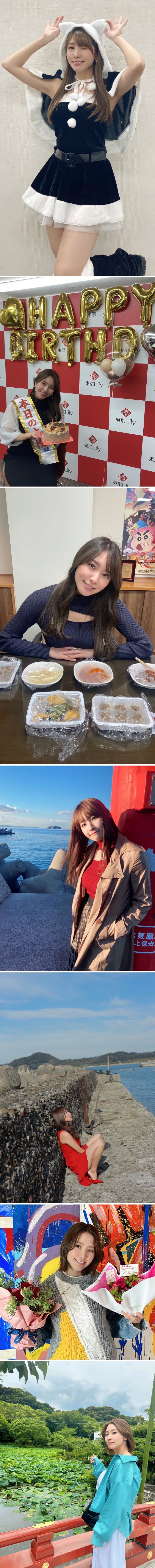 [유머] 29살 답지않은 농염함의 소유자 -  와이드섬