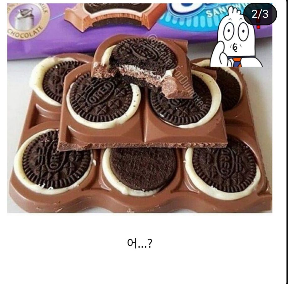 [유머] 미국식 과대포장 -  와이드섬