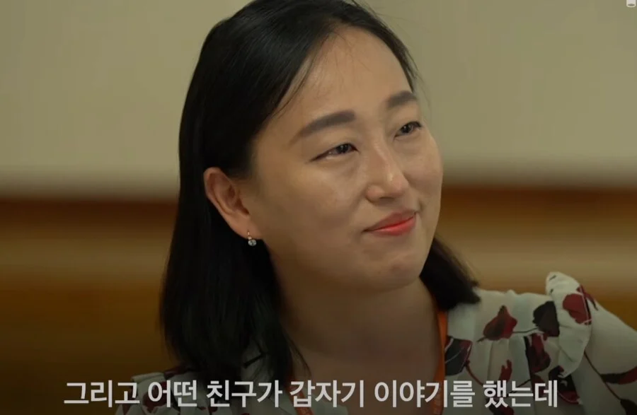 [유머] 경계선 지능의 인식에 분노하는 사회복지사 -  와이드섬