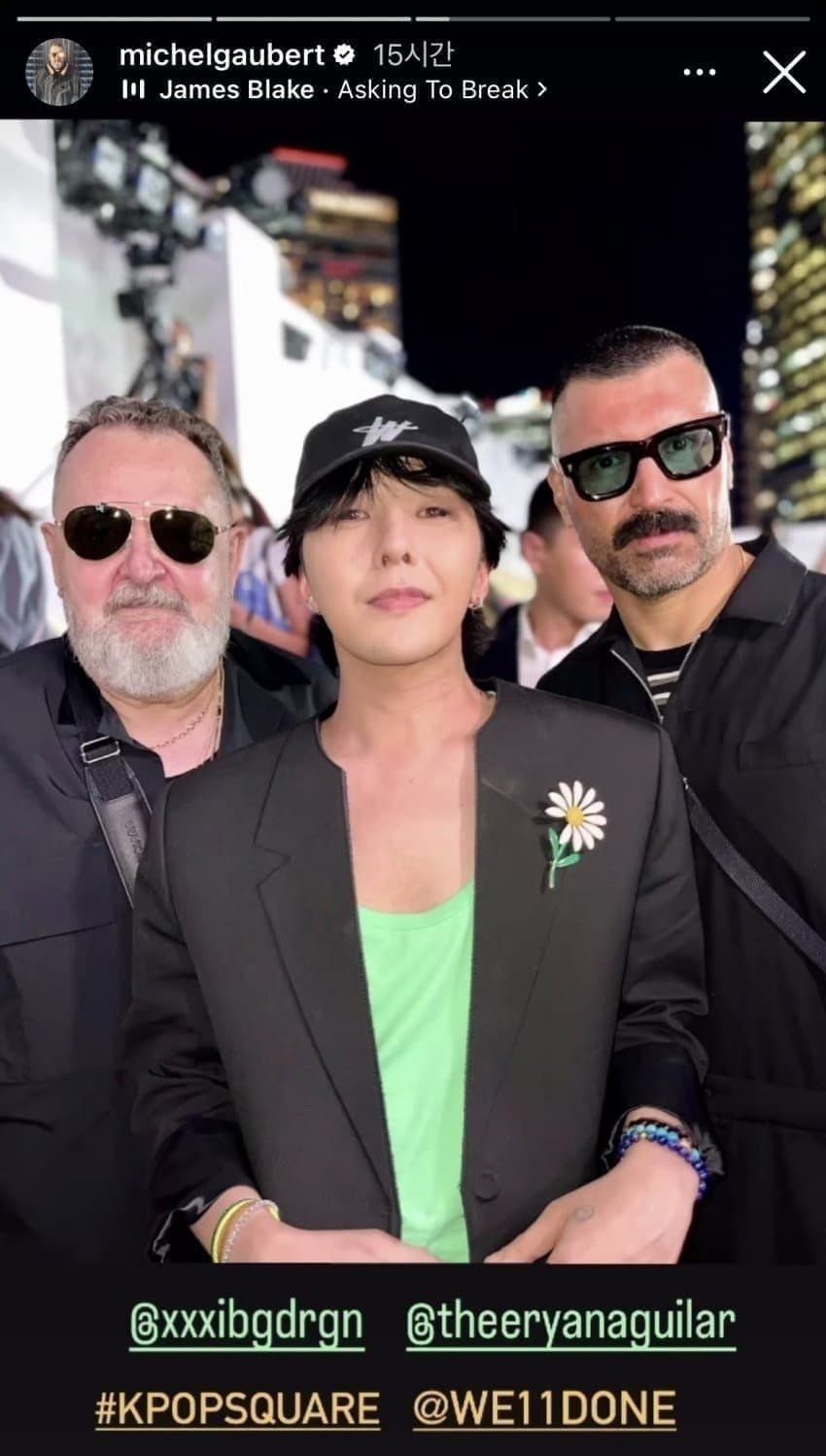 [유머] GD 잡히기 전에 찍은사진 -  와이드섬