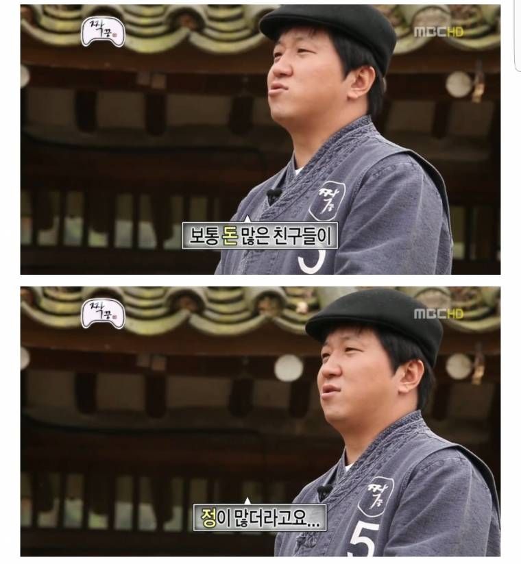 [유머] 람보르기니 박살냈는데 그냥 봐주고 친구먹어줌 -  와이드섬