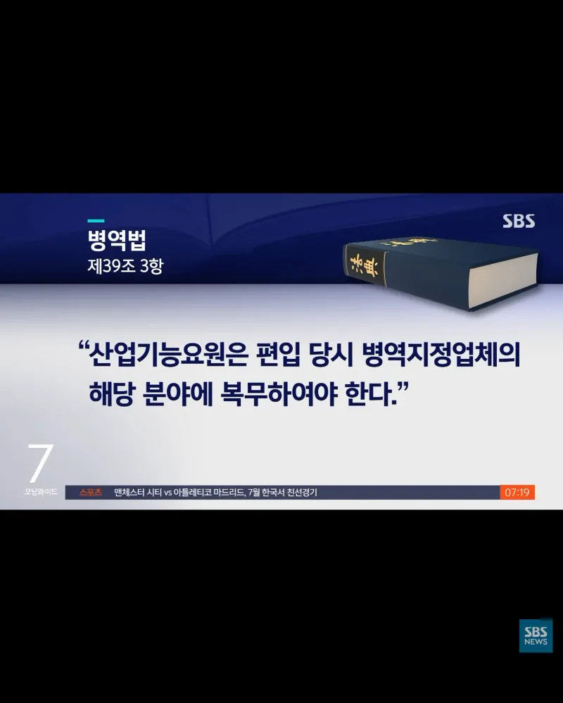 [유머] 상상에서만 생각했던일이 실제로 -  와이드섬