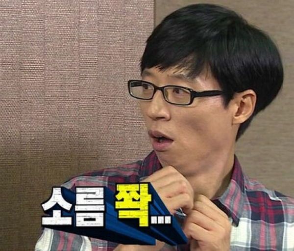 [유머] 너무나 정확했던 선수 분석 -  와이드섬