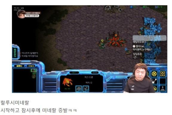[유머] 정신 나갈 것 같은 투혼 사기맵 근황 -  와이드섬