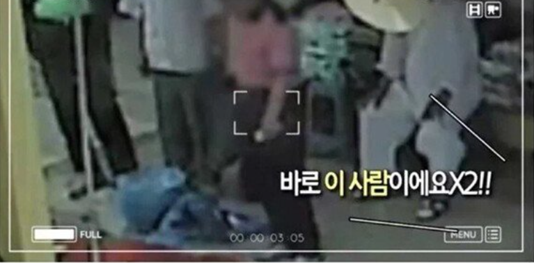 [유머] 실수로 맹독성 복어를 팔아버린 어부 -  와이드섬
