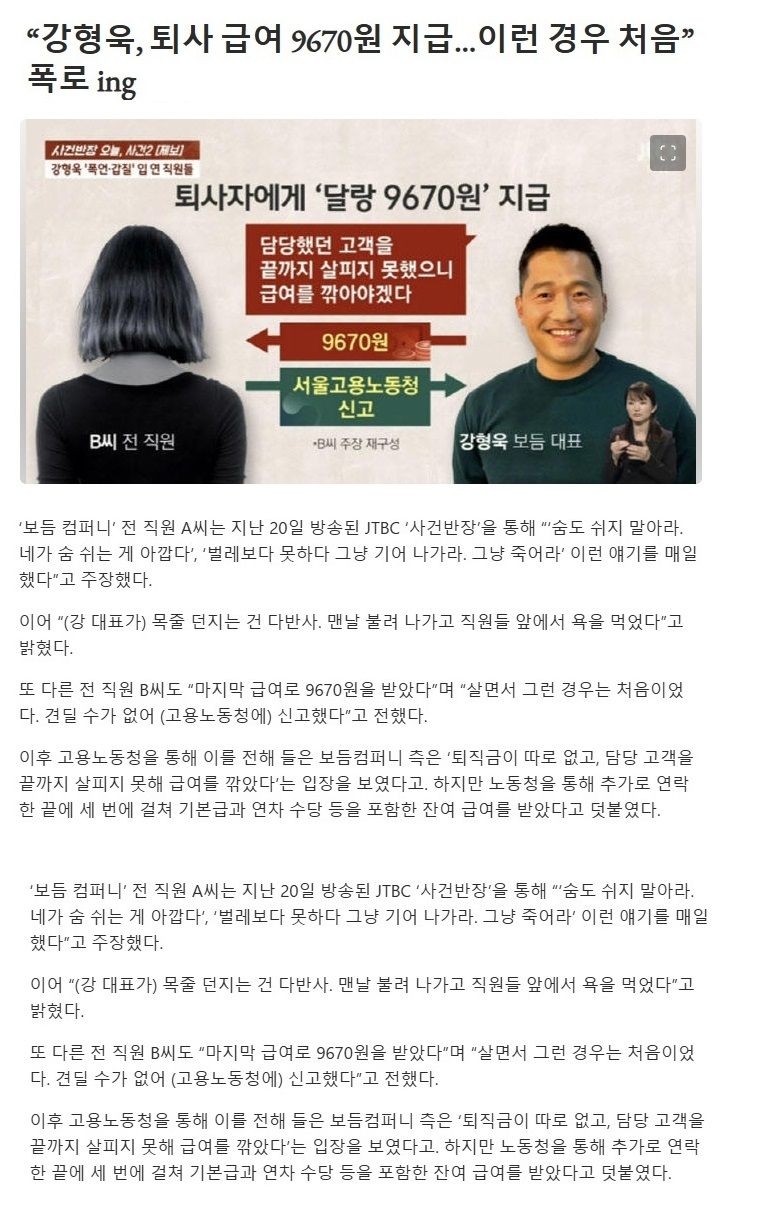 [유머] 강아지들한테는 잘하지만.... -  와이드섬