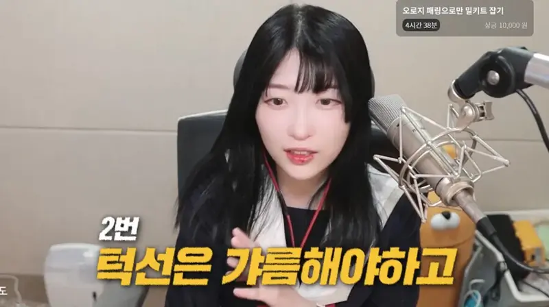 [유머] 남자들이 말하는 육덕이 무서운 이유 -  와이드섬