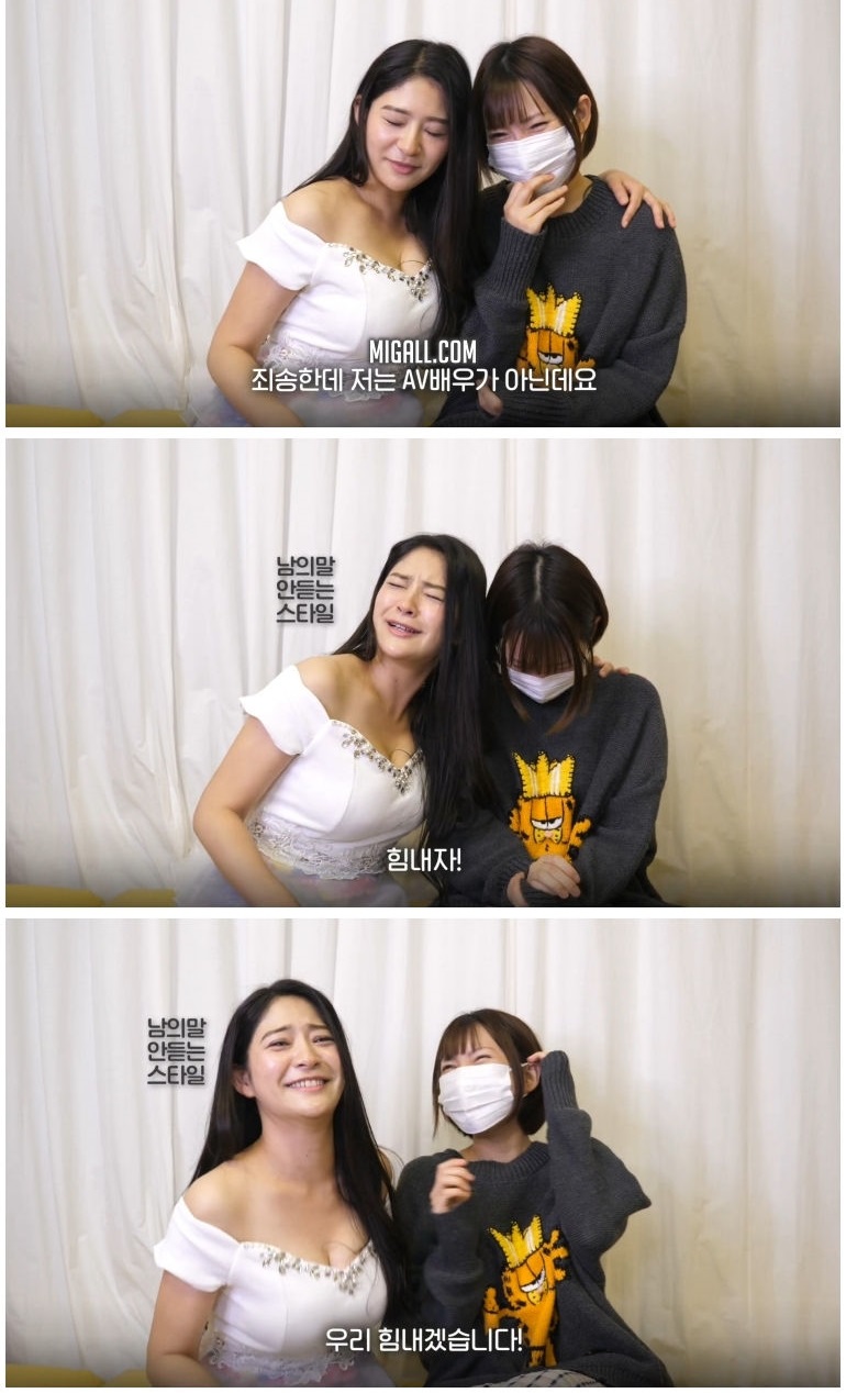 [유머] 가장 많은 작품을 찍은 여배우 -  와이드섬