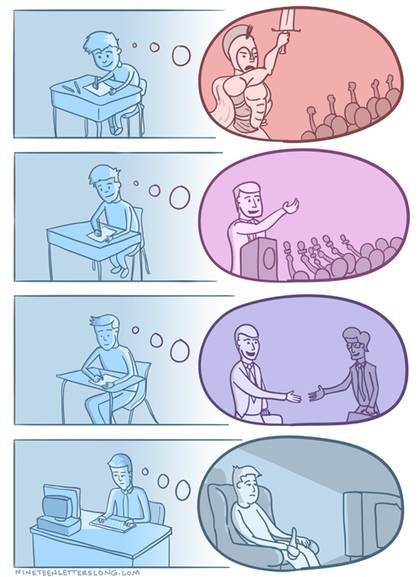 [유머] 꿈과 현실 -  와이드섬