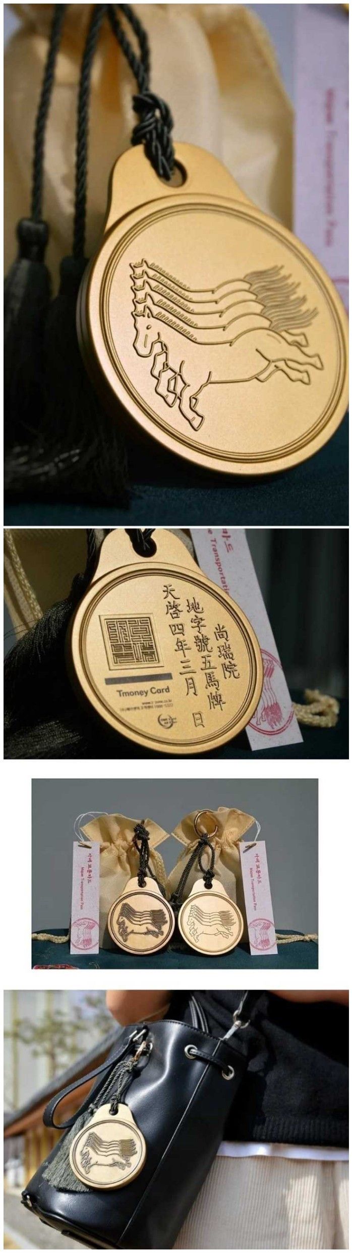 [유머] 한시간 만에 매진됐다는 교통카드 -  와이드섬