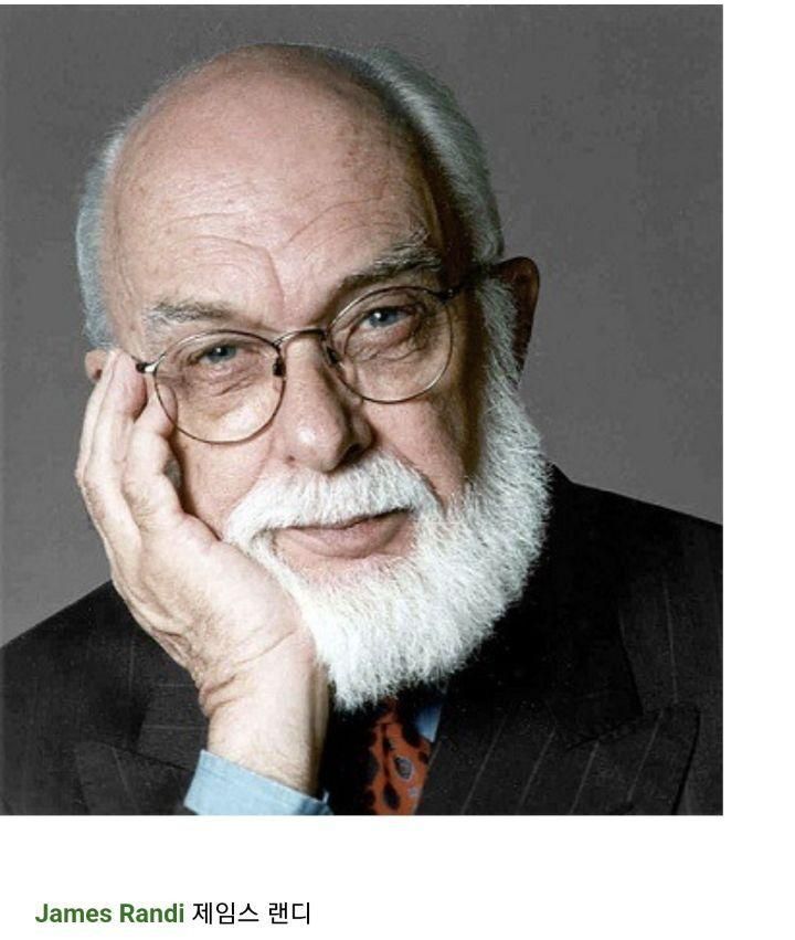 [유머] 귀신이나 초자연현상은 없다는 증거 -  와이드섬