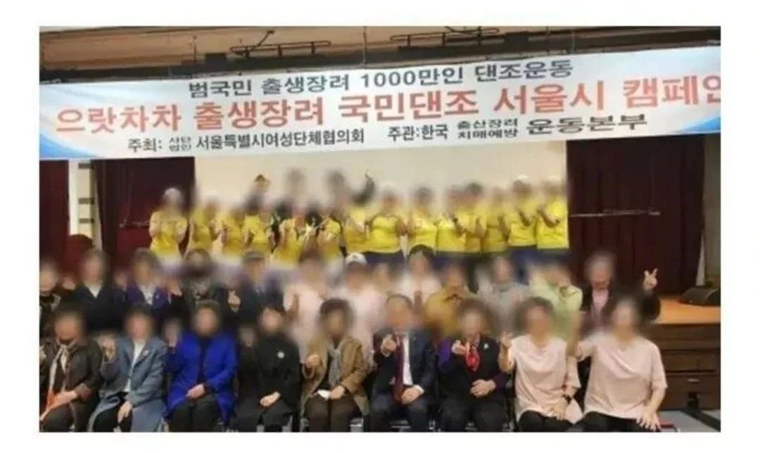 [유머] 지금 애를 낳지 않으면.. 우린 춤을 출 거예요 -  와이드섬