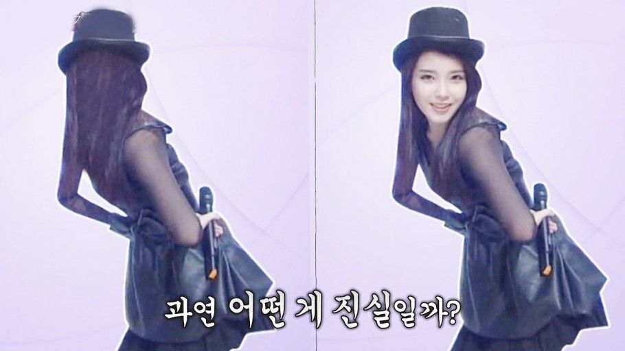 [유머] 큰 처자들의 불편함 -  와이드섬