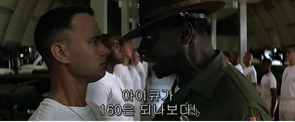 [유머] 교묘한 처자 -  와이드섬