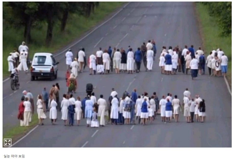 [유머] 눈 크게 뜨고 보면 안 보임(펌) -  와이드섬