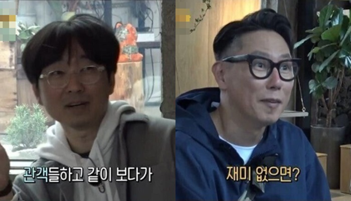 [유머] 영화감독이 관객 반응보러 간다는 장소 -  와이드섬