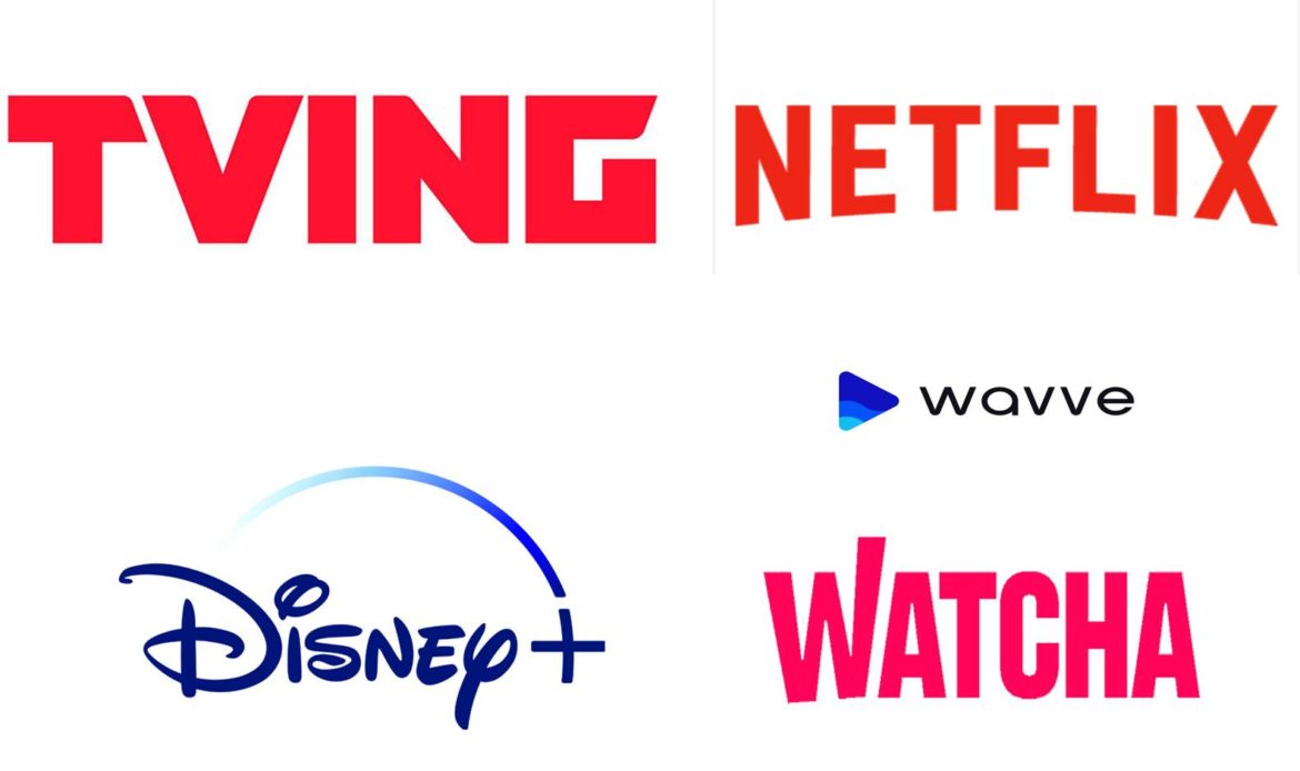 [유머] 요즘 OTT   재미있는것  있나요 ? -  와이드섬