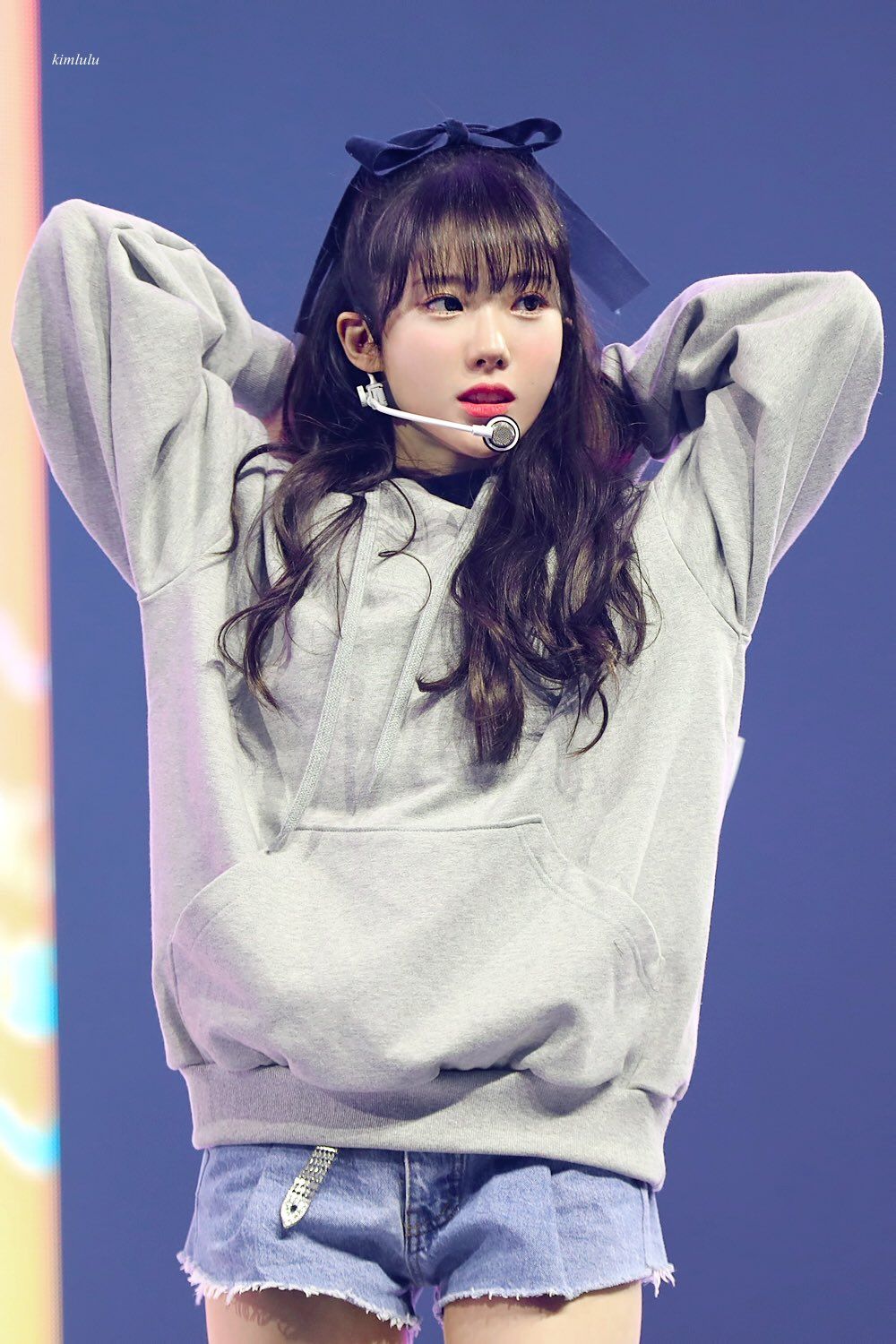 [연예] 이루다 -  와이드섬