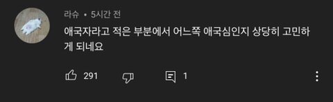 [유머] 블랙위도우 앞광고 찍은 쏘련여자 -  와이드섬