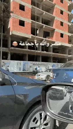 [유머] 공사현장 킹편한 엘베시스템 -  와이드섬