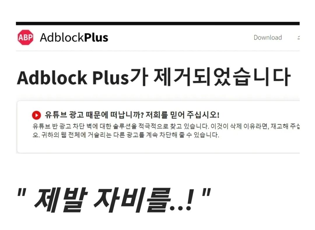 [유머] 끝이다. 무능한 놈 -  와이드섬