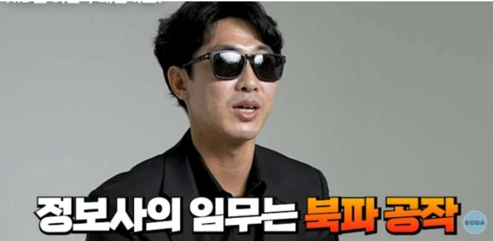 [유머] 오늘은 네가 멱따는 날이다. -  와이드섬