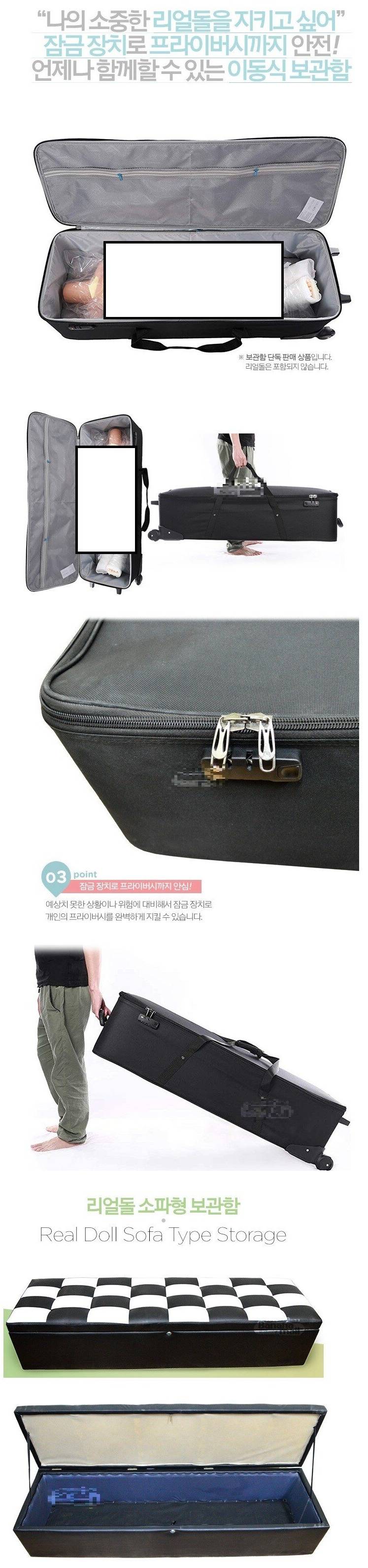 [유머] 오싹오싹 인형 보관함 -  와이드섬