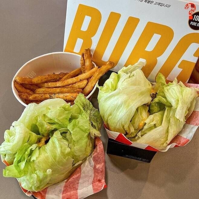 [유머] 다이어트 버거란 이런거다. -  와이드섬