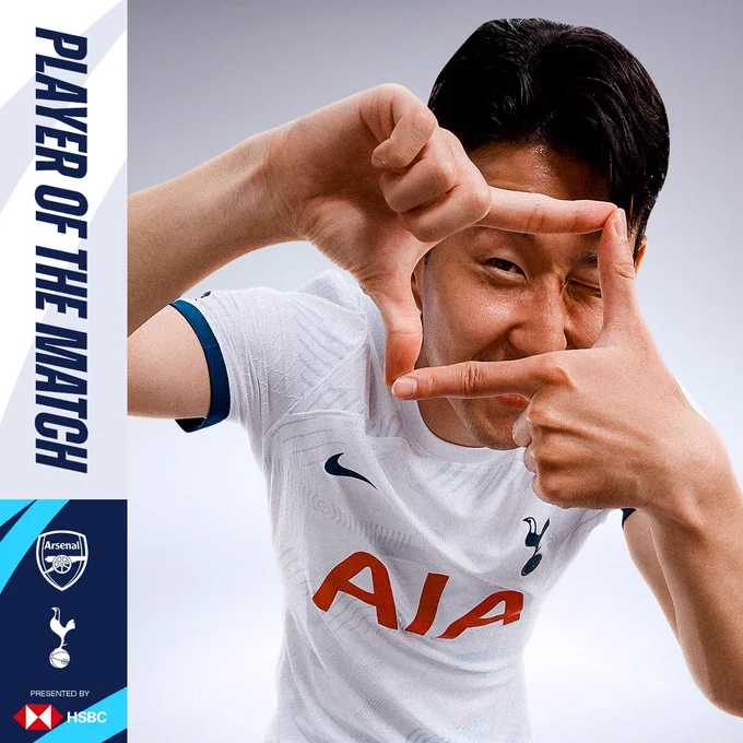 [유머] 손흥민, 아스날전 POTM 선정 -  와이드섬