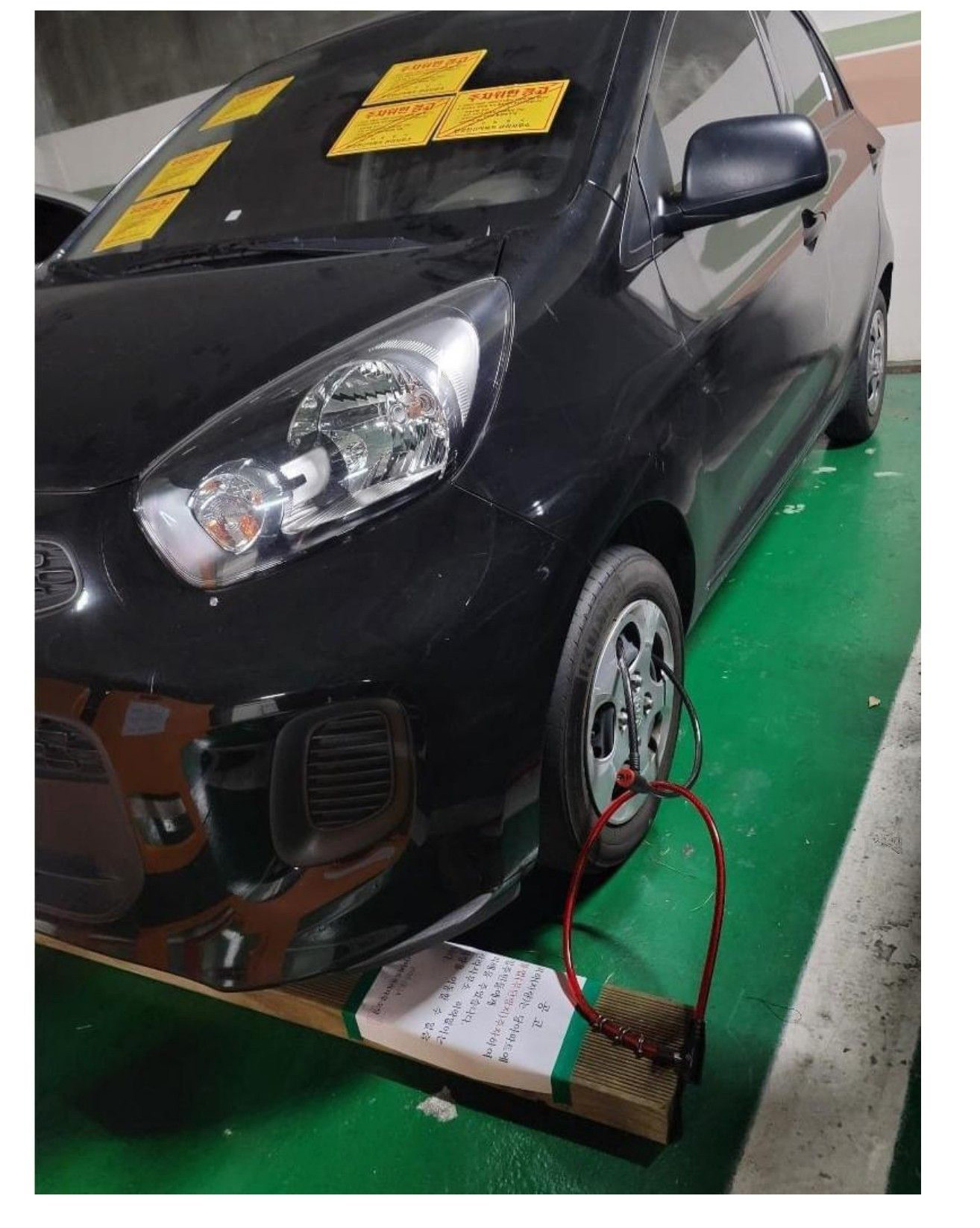 [유머] 확실한 주차 관리 -  와이드섬