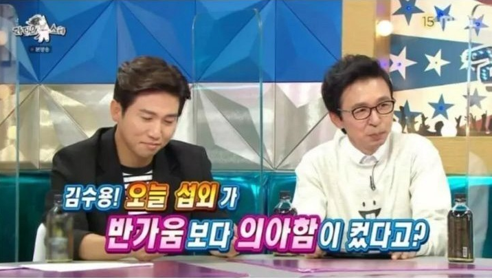 [유머] 김수용 섭외 15분 짤. -  와이드섬